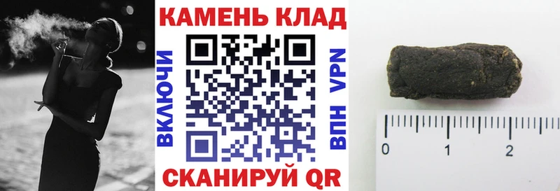 Где купить Лабинск A PVP  МЕТАМФЕТАМИН  Псилоцибиновые грибы  Каннабис  Мефедрон 