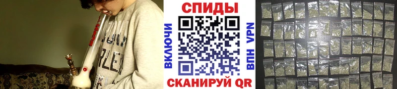 БУТИРАТ бутандиол Лабинск