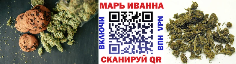 мориарти клад  Лабинск  Canna-Cookies конопля 