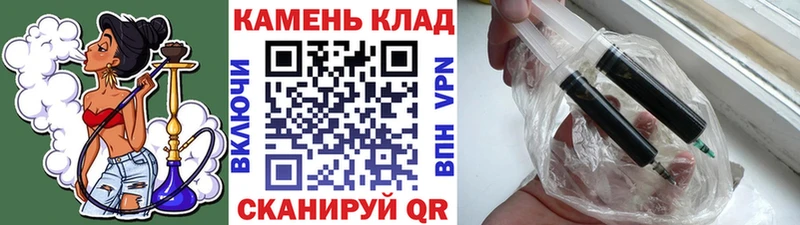 ГАШ индика сатива  Лабинск 