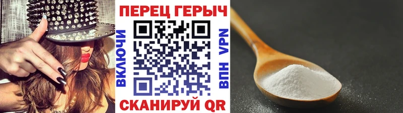 дарк нет наркотические препараты Лабинск blacksprut ТОР ГЕРОИН гречка как найти наркотики