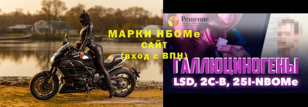 MDMA Абдулино