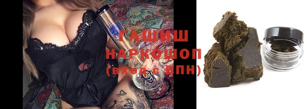 мескалин Абинск