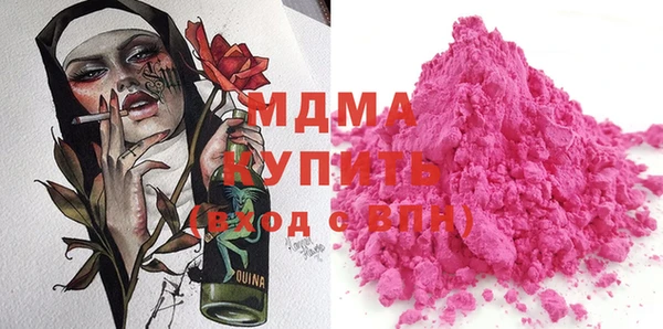 крисы Алексин