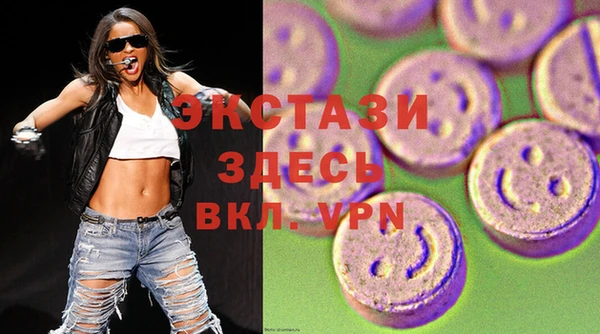 крисы Алексин