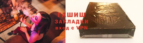 мескалин Абинск