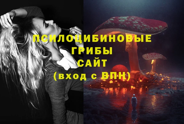 кокаин VHQ Алзамай