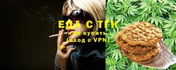синтетический гашиш Алексеевка