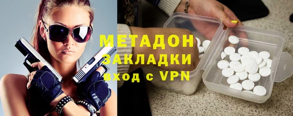 мескалин Абинск