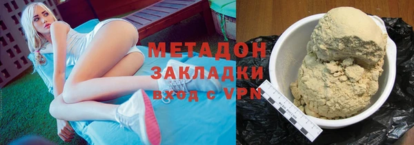кокаин VHQ Алзамай