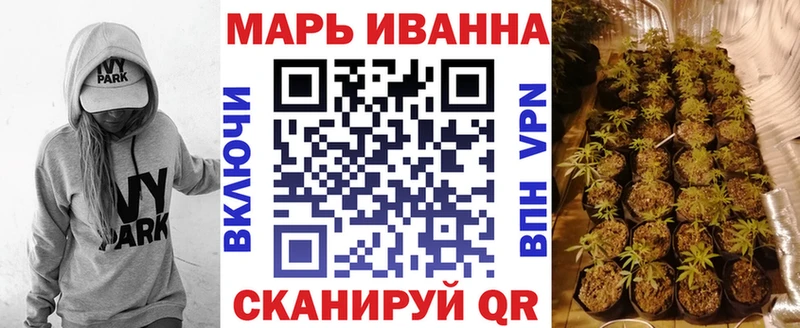 Конопля индика Лабинск