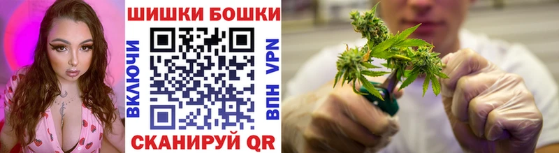 Каннабис Amnesia  Лабинск 